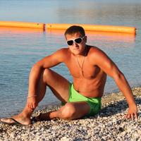 Отзыв от Арсений - Виза Destination Thailand